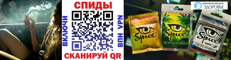 БУТИРАТ BDO Набережные Челны