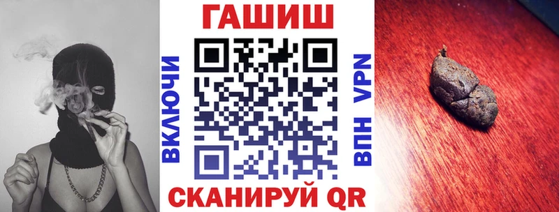 Гашиш Premium  где продают   Набережные Челны 