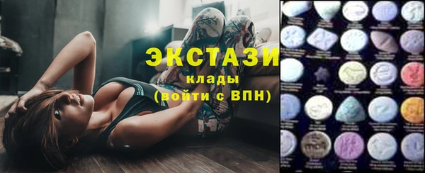 меф Алексеевка