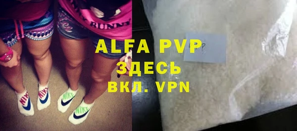 крисы Алзамай