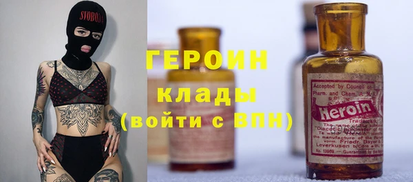 ешки Кукмор