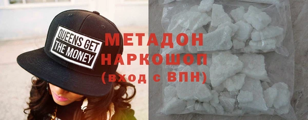 крисы Алзамай