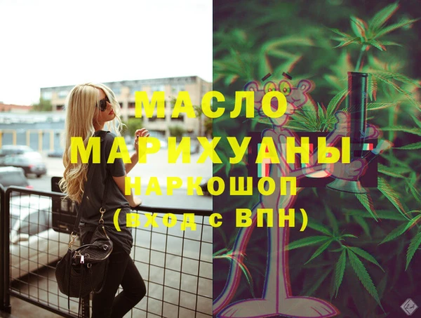 крисы Алзамай