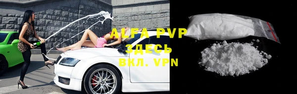 меф Алексеевка