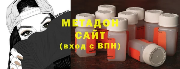 гидра Кулебаки