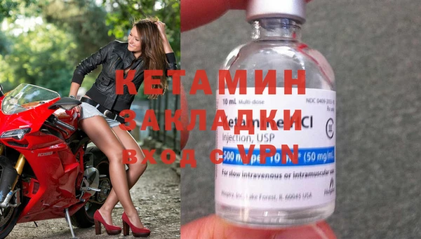 ешки Кукмор