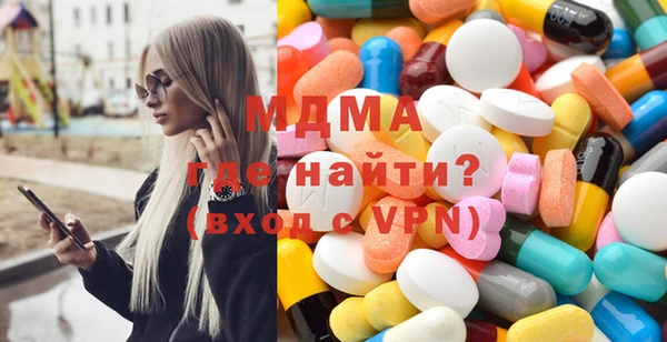 крисы Алзамай