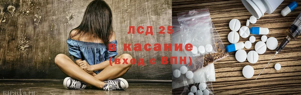 меф Алексеевка