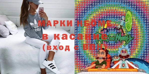 меф Алексеевка