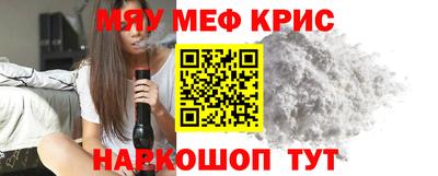 скорость Кандалакша