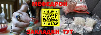 дистиллят марихуана Камышлов