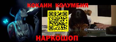 скорость Кандалакша