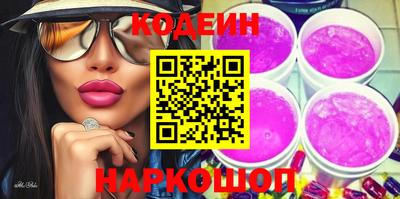 дистиллят марихуана Камышлов