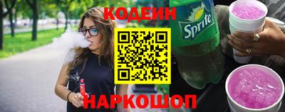 дистиллят марихуана Камышлов