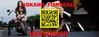 скорость Канаш