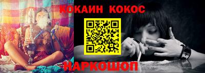 скорость Кандалакша