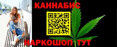 дистиллят марихуана Камышлов