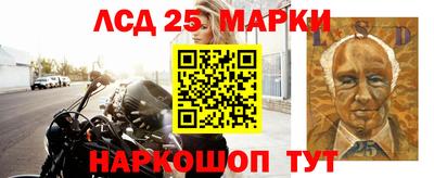 скорость Кандалакша