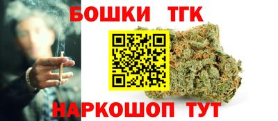скорость Кандалакша