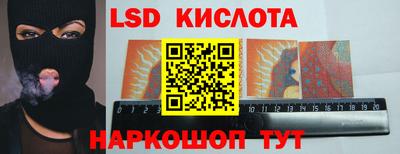 скорость Канаш