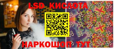 скорость Канаш