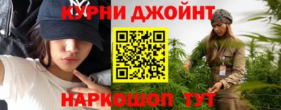 скорость Канаш