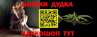 скорость Кандалакша