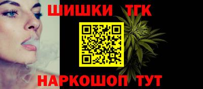скорость Кандалакша