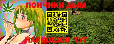 скорость Канаш