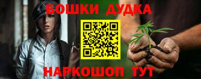 скорость Канаш