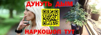 скорость Канаш