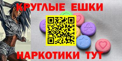 скорость Кандалакша