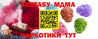 скорость Канаш