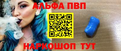 скорость Канаш