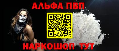 скорость Кандалакша
