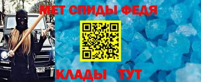 дистиллят марихуана Камышлов