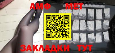 дистиллят марихуана Камышлов