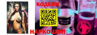 дистиллят марихуана Камышлов