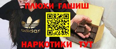 скорость Канаш