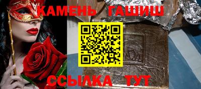 скорость Кандалакша