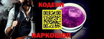 скорость Кандалакша