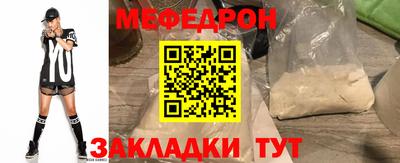 дистиллят марихуана Камышлов