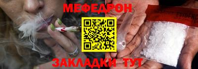 дистиллят марихуана Камышлов