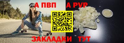 скорость Канаш