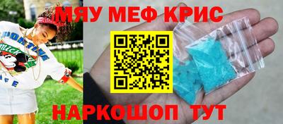 скорость Канаш