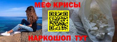 скорость Канаш